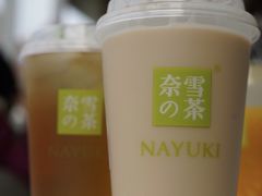 -奈雪的茶(大悦城店)
