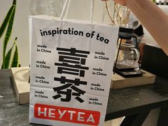 -喜茶(广州石牌桥店)