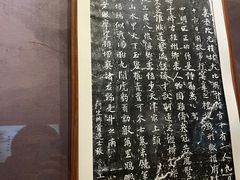 -桂林博物馆