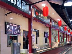 -秋林公司(北大街店)