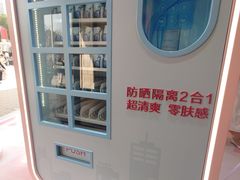 -上海久光百货
