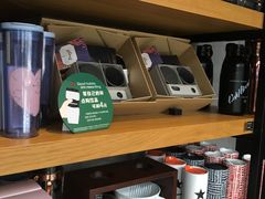 零售区-星巴克臻选(重庆沙坪坝店)