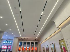 -鲜芋仙(高新万达广场店)