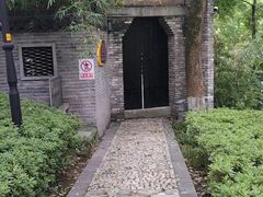 -重庆市江北嘴中央商务区中央公园