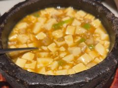 石锅西施豆腐-绿茶餐厅(茂业天地店)