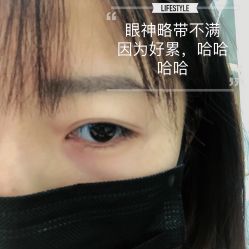 -眉毛先生MrBrow修眉染眉化妆