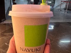 -奈雪的茶(湖滨银泰in77C区PRO店)