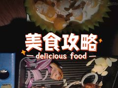 -楼兰新疆主题餐厅(苏州中心店)