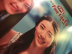 -DQ·蛋糕·冰淇淋(嘉兴南湖万达店)