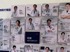 -宠颐生汉谟拉比宠物医院