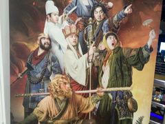 -中影国际影城(九江花园城CINITY LED店)