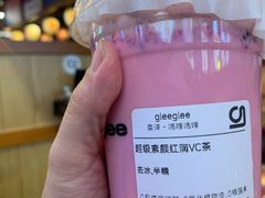 -gleeglee乐溢亦茶(合生汇店)