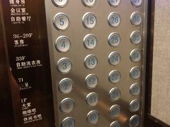 -汤臣·空中餐厅·严选粤菜(石湾世博广场店)