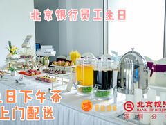 -头家宴会·年会婚礼自助餐·乔迁冷餐茶歇(龙华店)