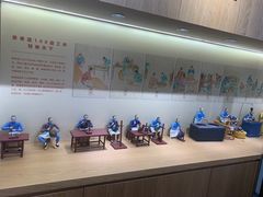 -瑞象国艺馆