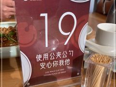 -红樱桃·欢乐餐厅(太原里店)