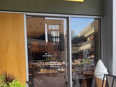 -OUR Bakery(中海环宇荟店)