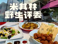 -味+新京宴·烤鸭·北京菜(创意谷店)