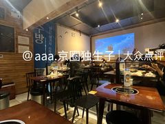 -양평식당·杨平食堂(华贸店)