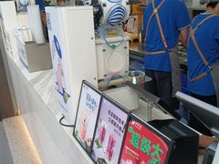 -茶百道(春熙路银石广场店)