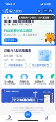 -上海首尔丽格医疗美容医院