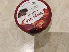 -芭菲盛宴·环球美食(锦城万达广场店)