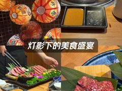 -丸藏和牛烧肉专门店(园区师惠坊店)