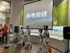 -国家自然博物馆