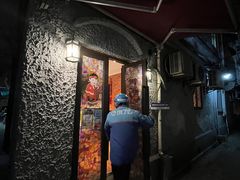-永兴餐厅(复兴中路店)