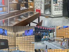-一代眼镜·蔡司配镜(浦东大拇指广场店)