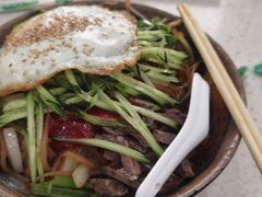 -老友谊冷面店(苏家屯店)