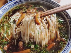 爆鳝面-同得兴 Since·1995 传统苏式面馆(十全街店)
