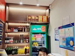 -肖记公安牛肉鱼杂(田林路店)