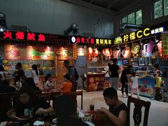 -新五爱道夜市