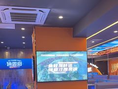 -渔香岛美蛙鱼头火锅(威清路店)