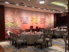 -丰鲤楼•闽南茶楼(仟禧汇店)