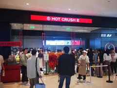 -石家庄万象城
