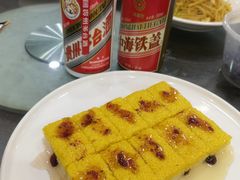 -兰州宾馆餐厅(兰州驻京办店)
