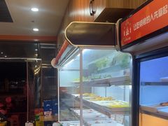 -哈尔滨小酒馆·鲜肉现穿自助烧烤(康新花园店)