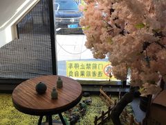 -景家大乾烤肉(新村十区店)