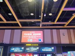 -万达影城(南昌西湖IMAX店)