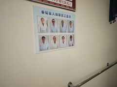 -秦韬盲人按摩院(惠新西街店)