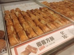-東更道点心行(文化东路店)
