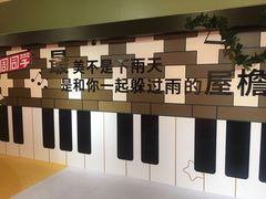 -新世界大丸百货