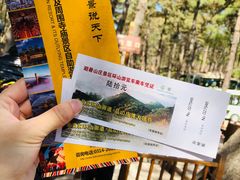 -承德避暑山庄景区