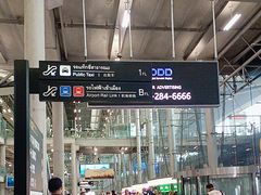 -曼谷素万那普国际机场