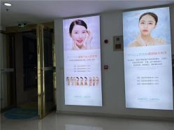 -痘院长·祛痘·皮肤管理