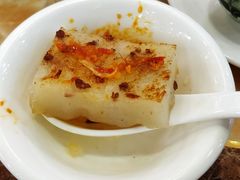 -幸福茗点茶楼(五羊店)