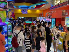 -汤姆熊欢乐世界(莘庄龙之梦店)