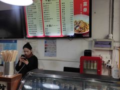 -小狗面馆·杭帮拌川·片儿川(大沽路店)